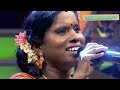 Ennudaiya machan avaru song. Super singer KANNAGI. Mp3 Song