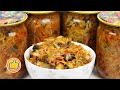 Салат Солянка с Грибами на Зиму | Salad Solyanka with Mushrooms