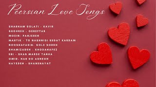 Persian Love songs For Valentine | آهنگهای عاشقانه برای روز عاشقان