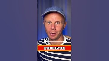 Начинать ли изучение программирования с C++