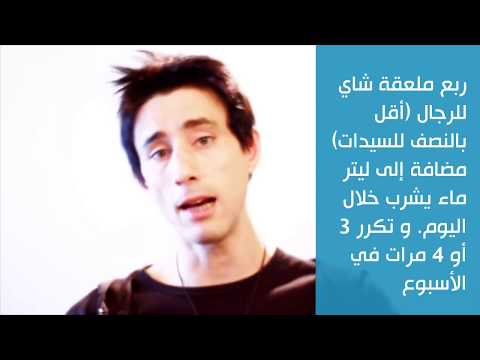 عجائب البوراكس لتقوية العين الثالثة و فوائد البورون