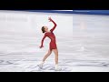 Alexandra Trusova - Test Skates 2021 - Frida - SP / Трусова - Прокаты 2021 - КП - 11-09-2021