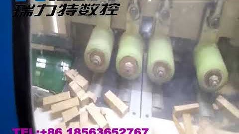 Hicas full automatic optimizing cross cut saw mach