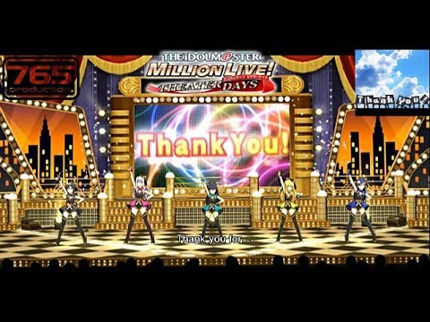 765pro Allstars Thank You 765pro Ver 歌詞 動画視聴 歌ネット