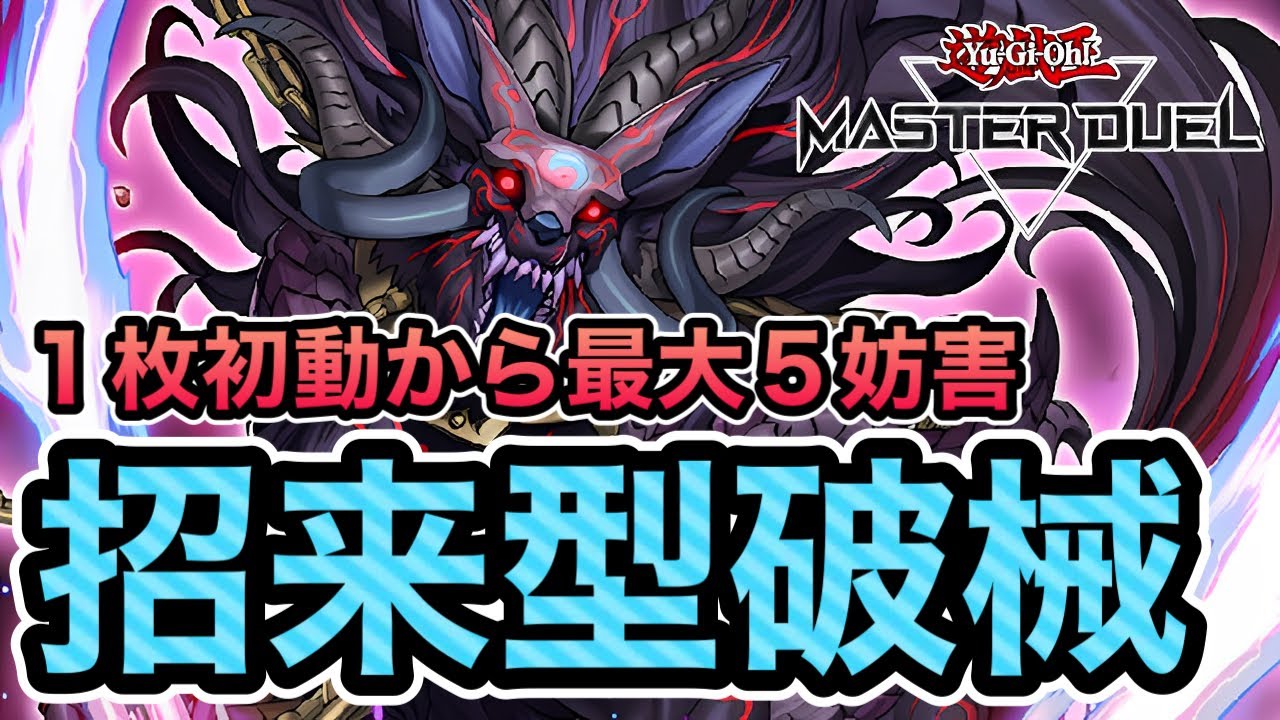 自己中心的な魔王 ラハール　SP サイン 自己中心的な魔王 ラハール SP サイン - メルカリ