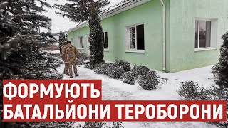 На Волині формують батальйони тероборони