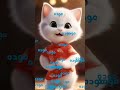 Щ Щ ШЇШ Щ Щ ШЇЩ вќ пёЏ Щ ЩЉЩ Щ Щ Щ ШЁЩ Щ Ш Щ Щ Щ рџҐ Ш ШіЩ Щ Щ ШЇШ Cat Щ Щ ШЇШ Щ Щ ШЇЩ вќ пёЏ Щ ЩЉЩ Щ Щ Щ ШЁЩ Щ Ш Щ Щ Щ рџҐ Ш ШіЩ Щ Щ ШЇШ Cat