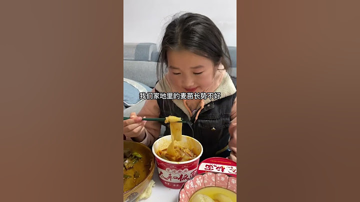 成績好的孩子，將來會成為科學家，醫生，老師學習差的孩子將來會陪伴父母，照顧父母。所以成績好的孩子是為國家生的，成績差的孩子是為我們自己的 - 天天要聞