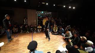 20180127Pursue the roots vol 4 公開組 32強 吳維 LY