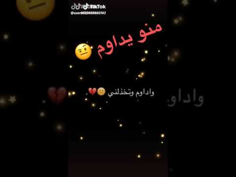 حمودي موله