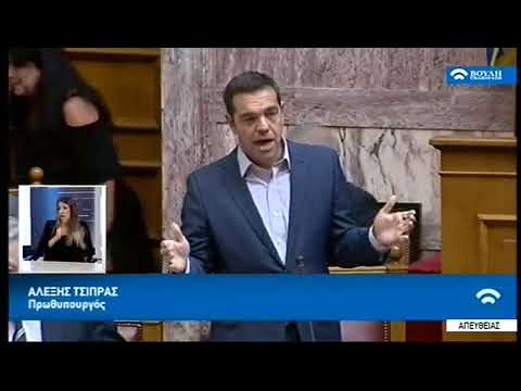 Αλ. Τσίπρας: Ντροπή το παράδειγμα Μητσοτάκη για το παιδί και τους εξωγήινους