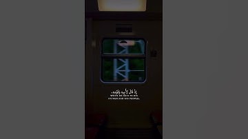 قران كريم|حالات واتساب|ماتيسر من"سورة الانبياء"الايه(50-54)القارئ اسلام صبحي❤️