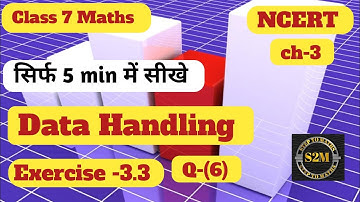 Class 7 Maths|Data Handling |Chapter -3 | Exercise -3.3(6) | NCERT(Eng Medium) @SteptoMaths-sv6nw