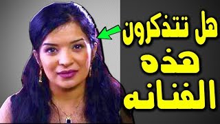 أحدث ظهور للفنانه المصريه الجميلة داليا ابراهيم بعد غياب سنوات طويله عن الجمهور .