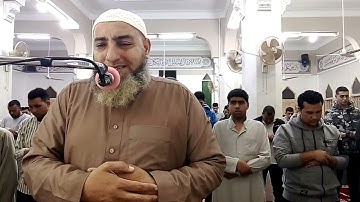 تلاوه مرئيه خاشعه // سورة النمل كامله// تراويح ليلة ٢٣ رمضان ١٤٤٥ // بصوت القارئ // أشرف جميل .