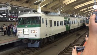 信越本線 185系B6編成 団体列車 9758M　新潟駅発車　/Japanese Trains 185Series