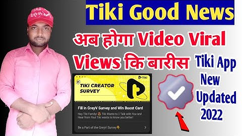 Tiki Creator Survey | Fill In Grey V Surey And Win Boost Card | Tiki New Update Boost Card |Tiki App