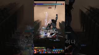 로아 더퍼 이해안되는 방 세가지