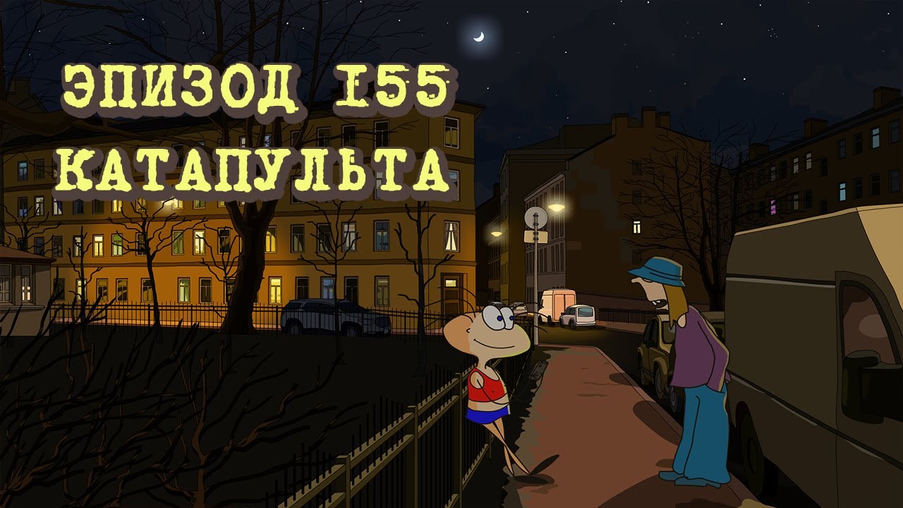 Масяня Мультсериал Новые Серии 2022 Года Масяня Мультсериал Новые Серии 2022 Года