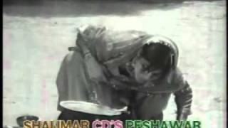 Pashto Old Movie Da Gaz Da Maidan Part 7