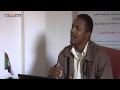 إنشاء أول بنك إلكتروني للدم في السودان إنشاء أول بنك إلكتروني للدم في السودان