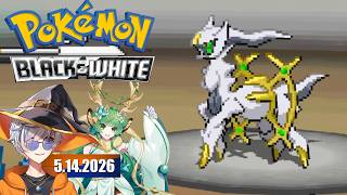 Pokemon Black/White Soul Link Nuzlocke w/ Haruka | 5.14.2026
