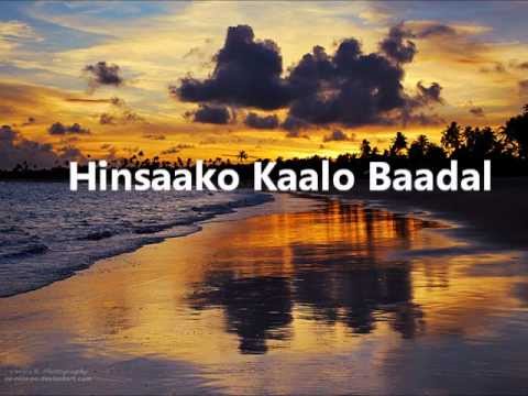 Hinsako Kalo Badal