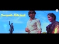 E Lokavella - Lyrical | Manasu Malligey | Nishant & Rinku Rajguru | Sonu Nigam |Kalasamrat S.Narayan Mp3 Song