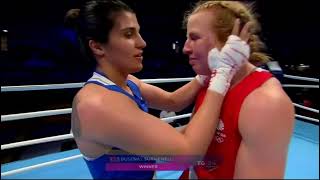 BUSENAZ SÜRMENELİ (TUR) - ROSIE JOY ECCES (GBR) 66KG SEMI FINAL