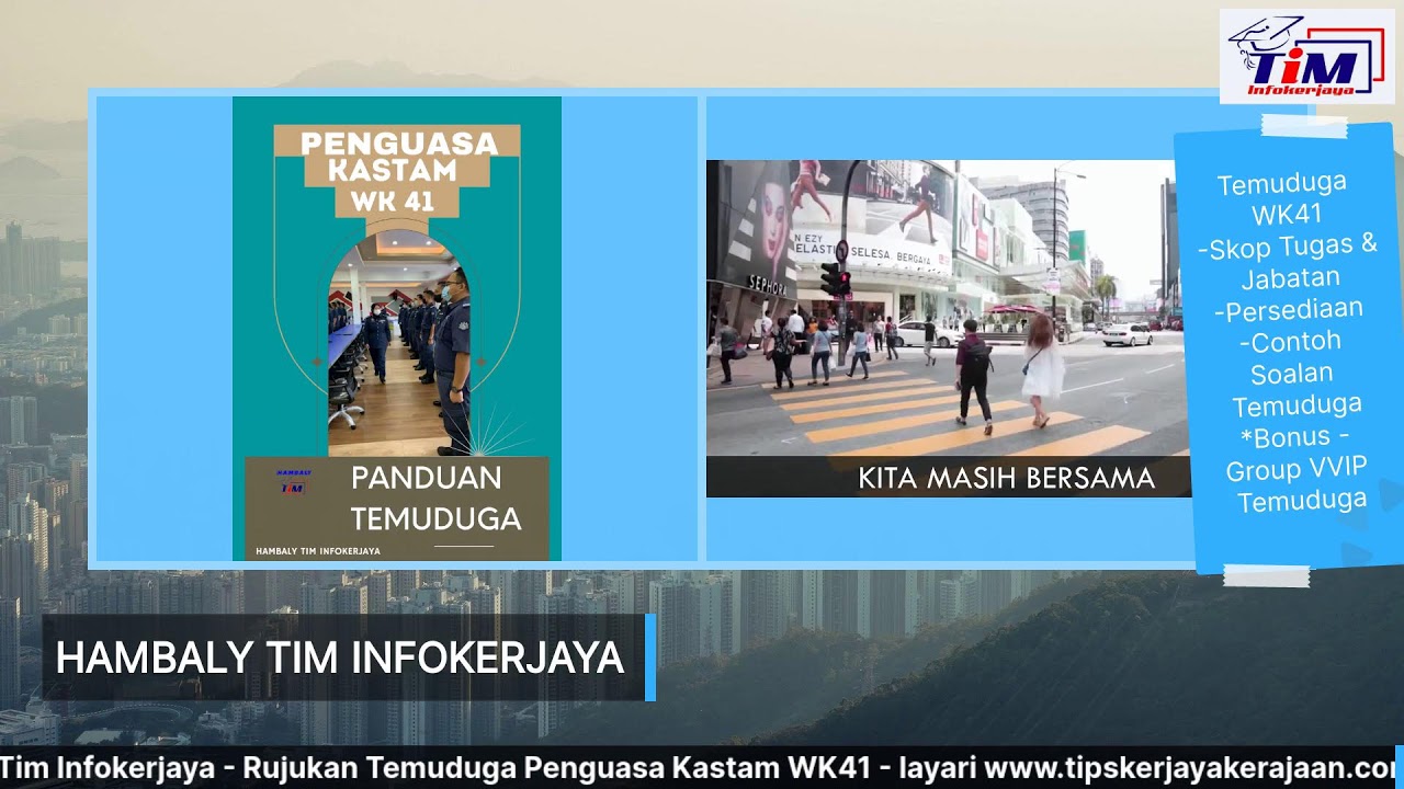 Tips Kerjaya Kerajaan Contoh Soalan Temuduga Penguasa Kastam Wk41