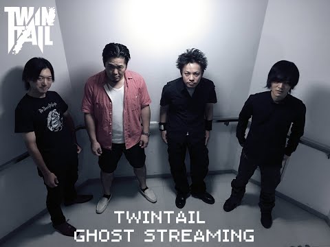 失敗しないギター選び TWINTAIL GHOST-STREAMING 2024/2/5