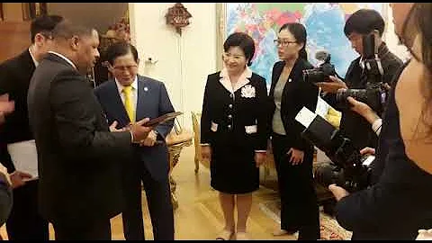 Korea 2017