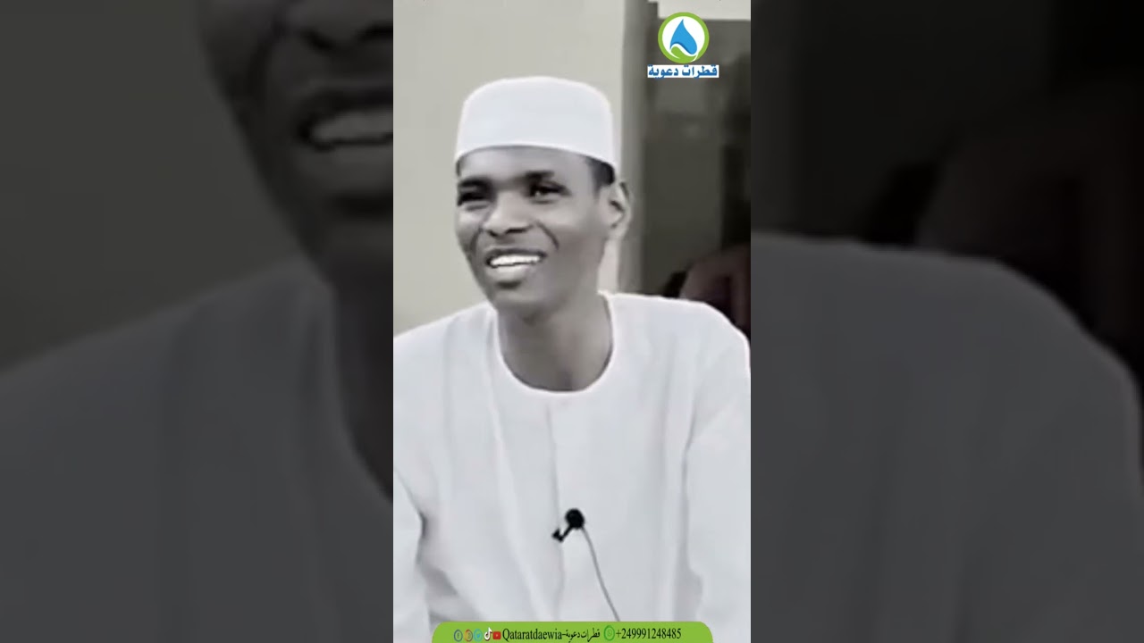 ياتي الرزق بقدر سعيك للاسباب || الشيخ محمد المجتبي حفظه الله