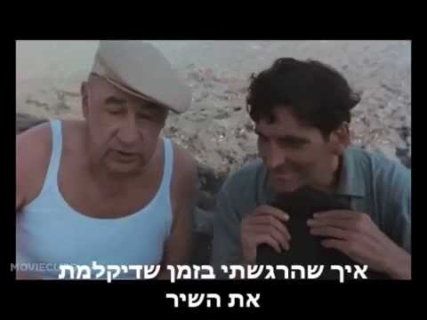 המצאת מטאפורה!