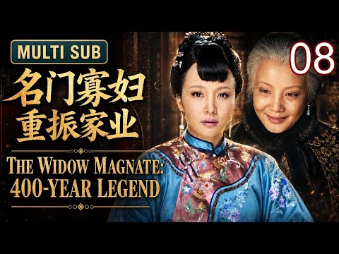 Ep 08 | Widow Ruolan revives the defeat of Kangmen and becomes the legend of the richest man in the Central Plains, “The First Man in Yu Shang” | Chinese Historical Drama | Tao Hong