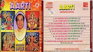 Aarti By Mahendra Kapoor!!Jai Ganesh Deva,Jai Laxmi Mata,Jai Jai Ravi Dev,@evergreenhindimelodies