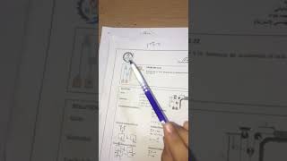 ‏engineering mechanics الملزمة ٤ المقطع (١١)