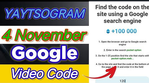 YAYTSOGRAM Google Code 4 November | YAYTSOGRAM Google Code Today #yaytsogram #yaytsogramcode