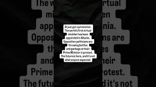 Ai Is The New Minister In Albania.