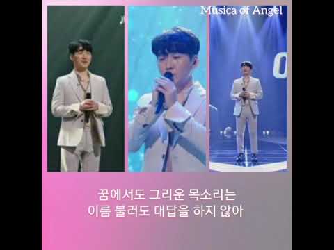 이정권 - '이름에게' (원곡:아이유)