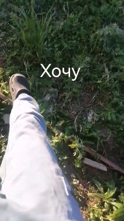 2млн хочу - YouTube