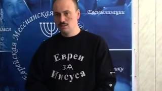 «Страх и стыд во время проповеди Евангелия». Урок 3. «Страх и стыд во время проповеди Евангелия». Урок 3.