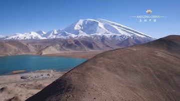 Amazing China: Star mountain on the Pamir Plateau