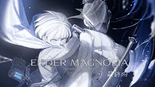 【ENDER MAGNOLIA: Bllom in the Mist】滅びゆく終末世界と記憶を取り戻す 最終回【ケモノ系Vtuber】