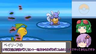 【ポケモンHG】３年後のリメイクも適当に【VOICEROID実況】part17