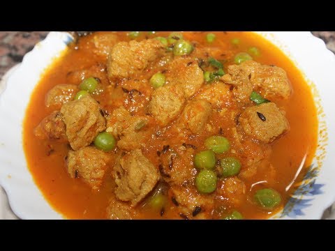 soya chunk recipe | सोया चंक रेसिपी | how to cook soya chunk