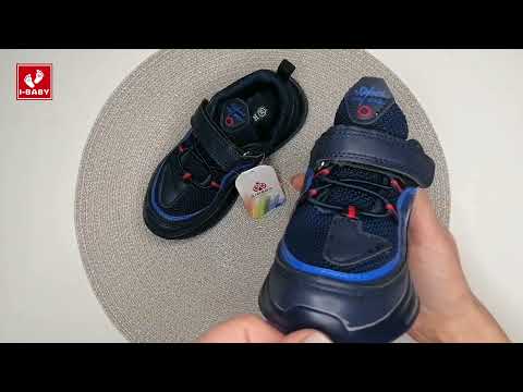 Дитячі кросівки для хлопчиків Kimboo.28р, відео 1