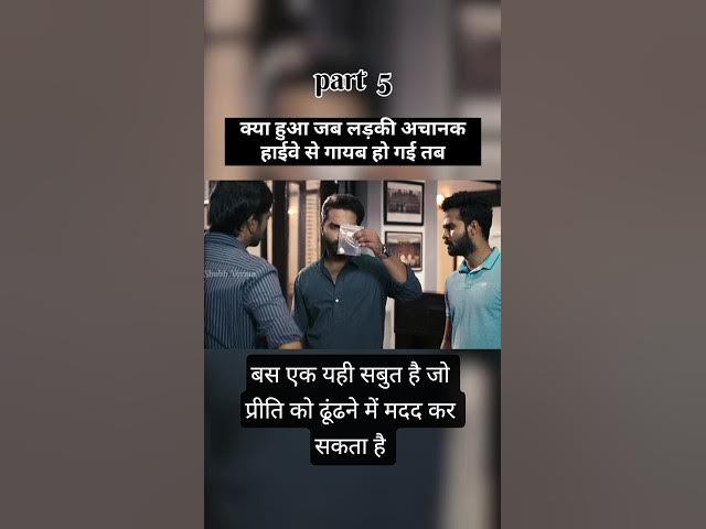 The Most Insane Moments in South Indian Cinema #trending #viral #video