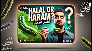 Kajian Islam : Hukum Konsumsi Ulat dalam Islam: Halal atau Haram?