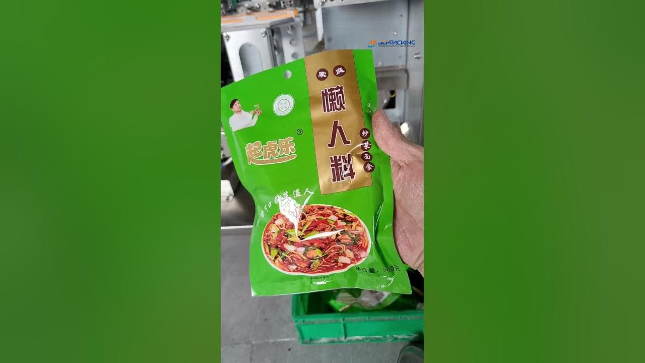 Automatic Milk Powder Coffee Powder Seasoning Powder Feed Bag Packaging